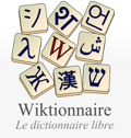 Wiktionnaire